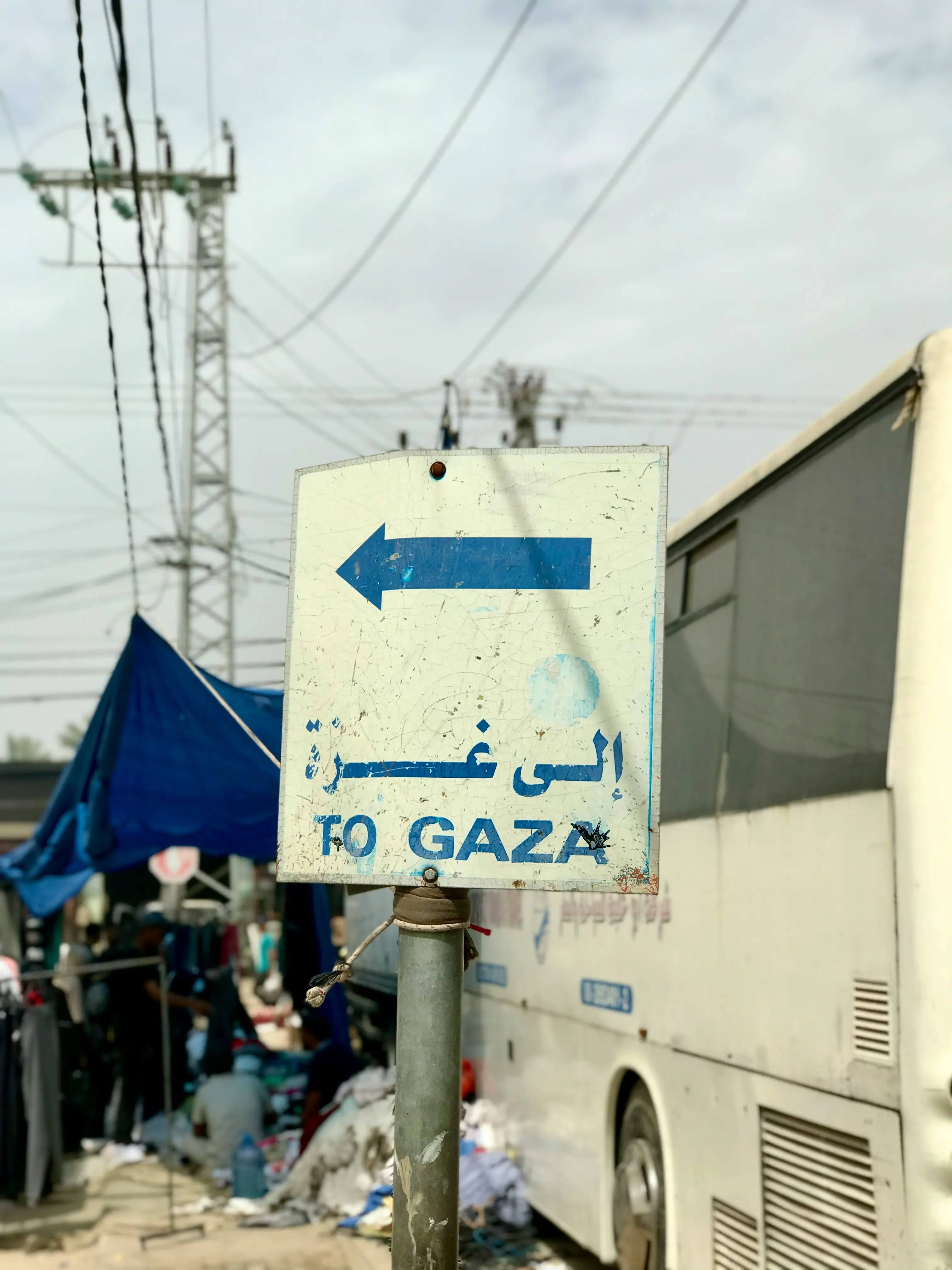 Imagen del universo de Israel y Palestina